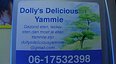 Dolores Hart van Dolly's Delicious Yammie