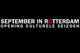 bioscoopreclame September in Rotterdam